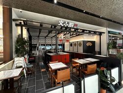 Lentor Modern (D26), Apartment #525297281